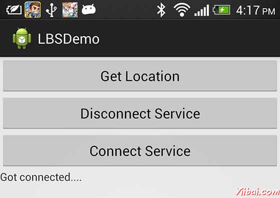 Android Mobile Location Screen